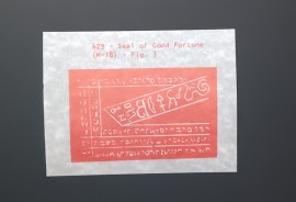 M-18 Seal of Fortune