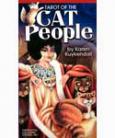 Cat People Tarot by Kuykendall, Karen